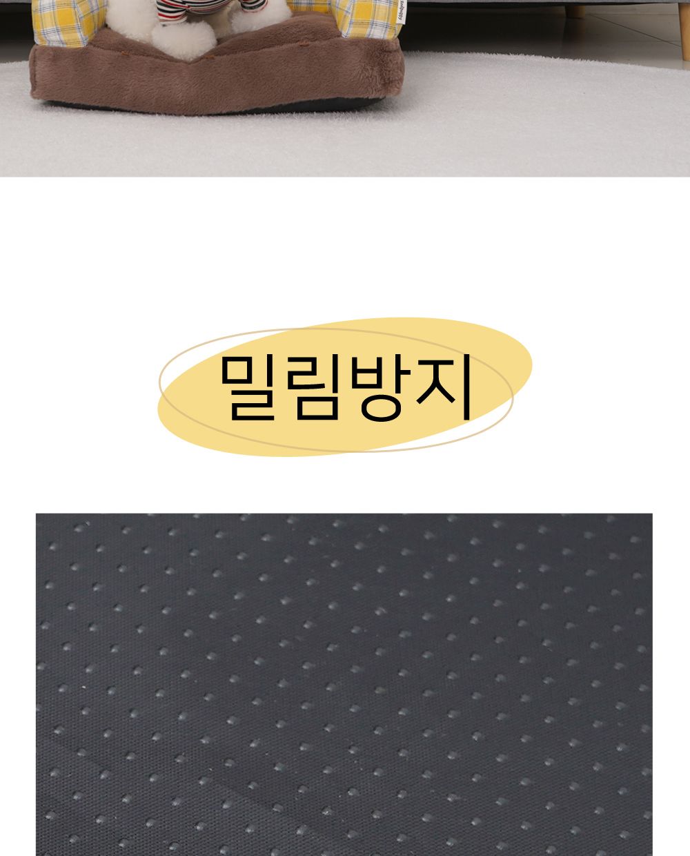 펫 퍼니처 침대/강아지방석/애견방석/반려견방석/강아지침대/강아지쿠션/애견침대/반려견침대/애견방석하우