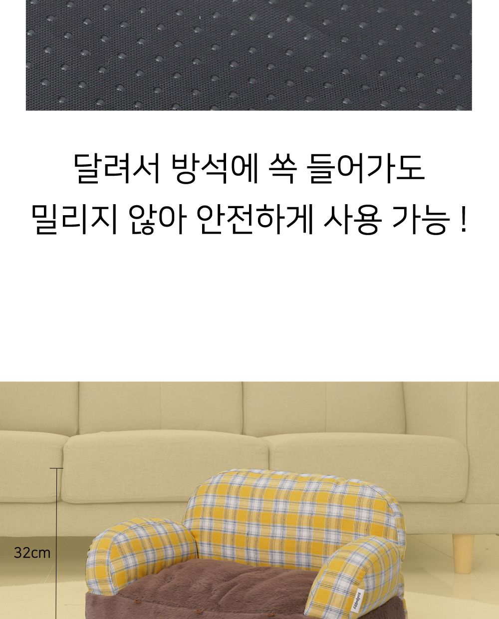 펫 퍼니처 침대/강아지방석/애견방석/반려견방석/강아지침대/강아지쿠션/애견침대/반려견침대/애견방석하우