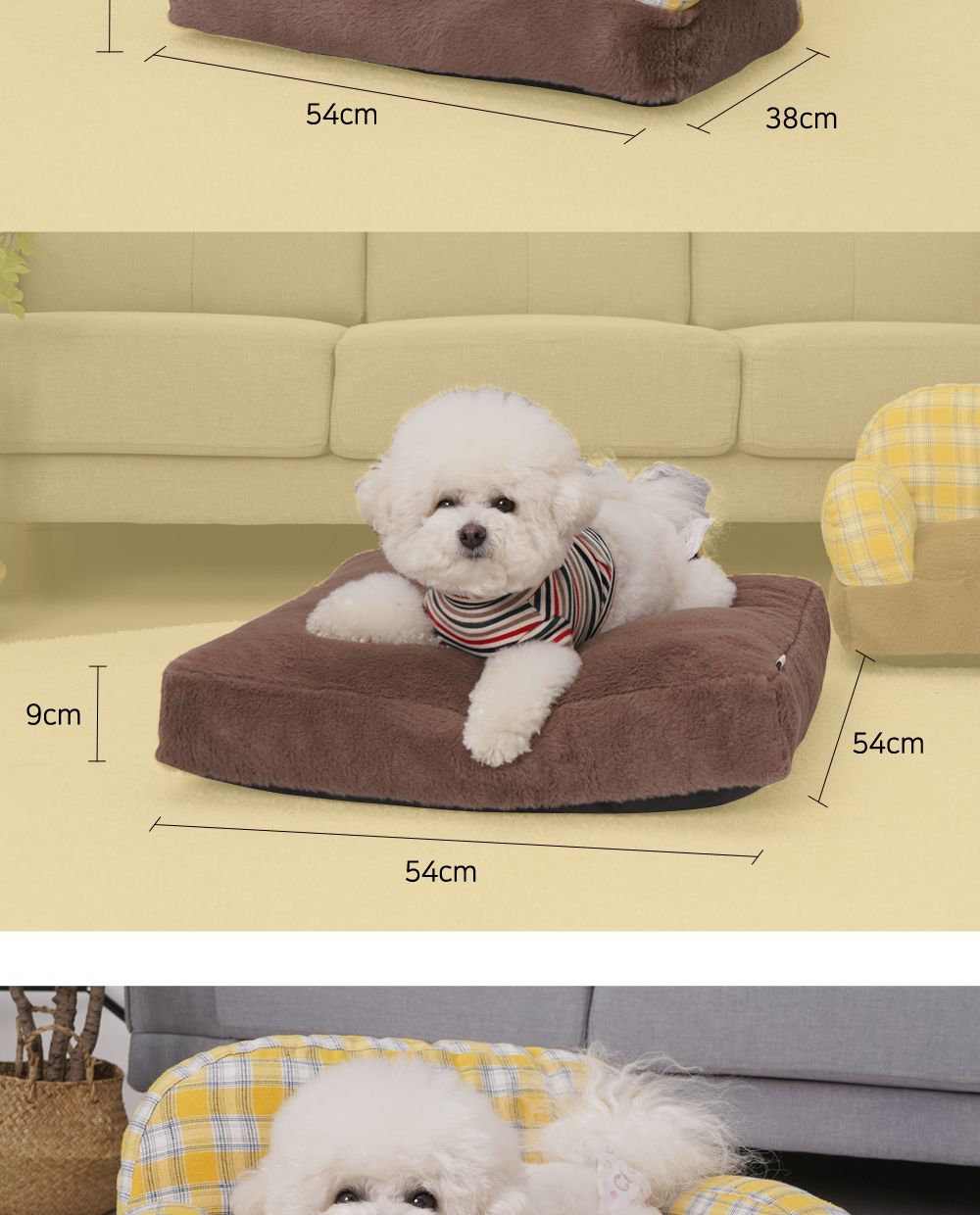 펫 퍼니처 침대/강아지방석/애견방석/반려견방석/강아지침대/강아지쿠션/애견침대/반려견침대/애견방석하우