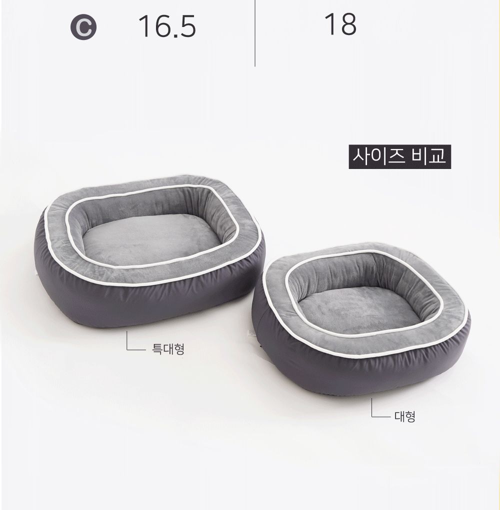 올리비아 쿠션 특대형 그레이/강아지방석/애견방석/반려견방석/강아지침대/강아지쿠션/애견침대/반려견침대