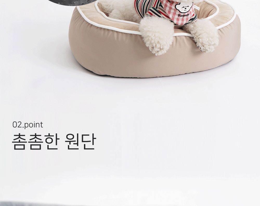 올리비아 쿠션 특대형 그레이/강아지방석/애견방석/반려견방석/강아지침대/강아지쿠션/애견침대/반려견침대