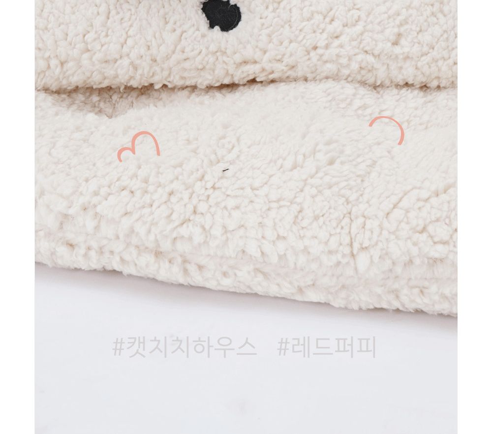 캣치치 하우스 중형 그레이/강아지집/애견집/반려견집/강아지하우스/반려견하우스/강아지전용집/펫테리어템