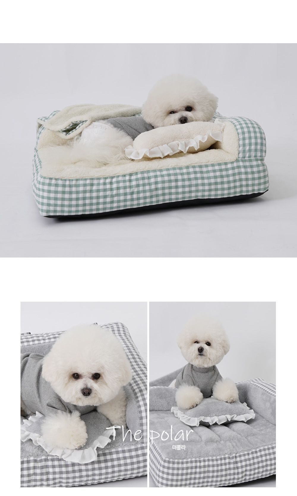 더폴라 침대쿠션 체크그린 대형/강아지방석/애견방석/반려견방석/강아지침대/강아지쿠션/애견침대/반려견침