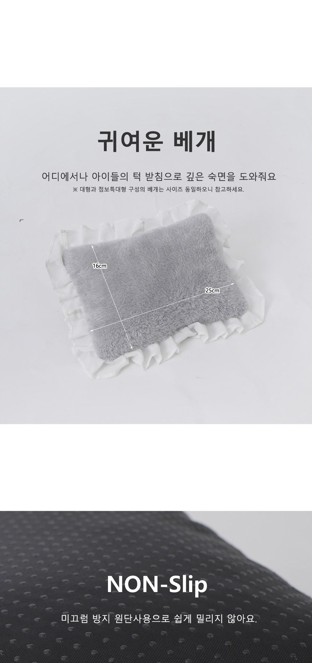 더폴라 침대쿠션 체크그레이 점보 특대형/강아지방석/애견방석/반려견방석/강아지침대/강아지쿠션/애견침대
