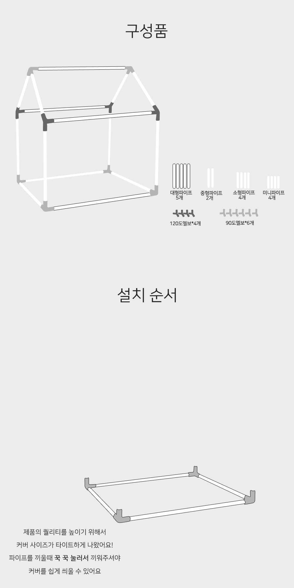 카틸 하우스 밀크핑크/강아지집/애견집/반려견집/강아지실내집/강아지하우스/애견하우스/반려견하우스/강아