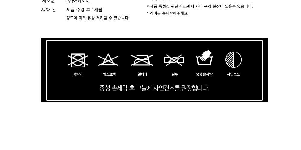 카틸 하우스 밀크핑크/강아지집/애견집/반려견집/강아지실내집/강아지하우스/애견하우스/반려견하우스/강아