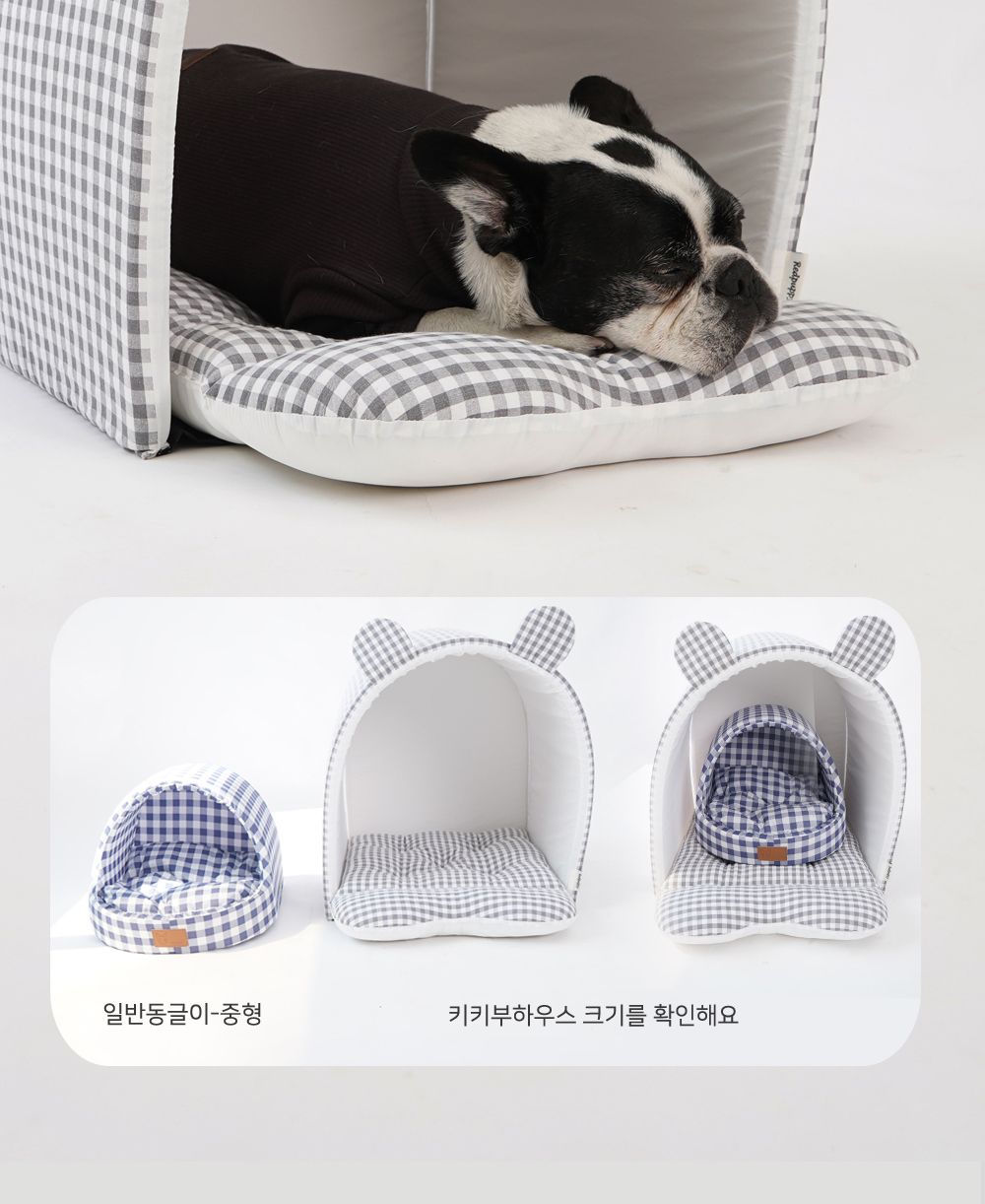 키키부하우스 레드/강아지집/애견집/반려견집/강아지실내집/강아지하우스/애견하우스/반려견하우스/강아지