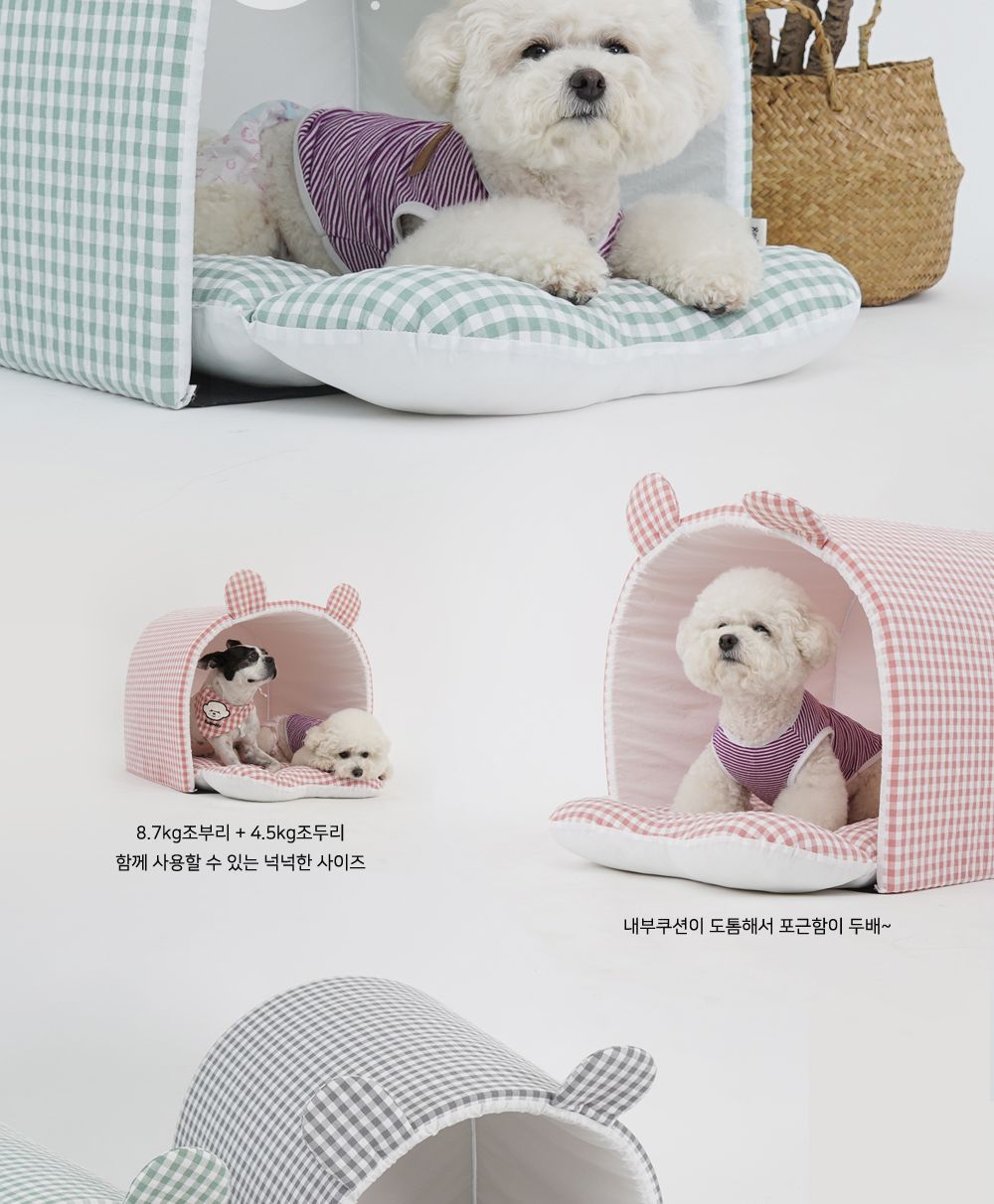 키키부하우스 레드/강아지집/애견집/반려견집/강아지실내집/강아지하우스/애견하우스/반려견하우스/강아지