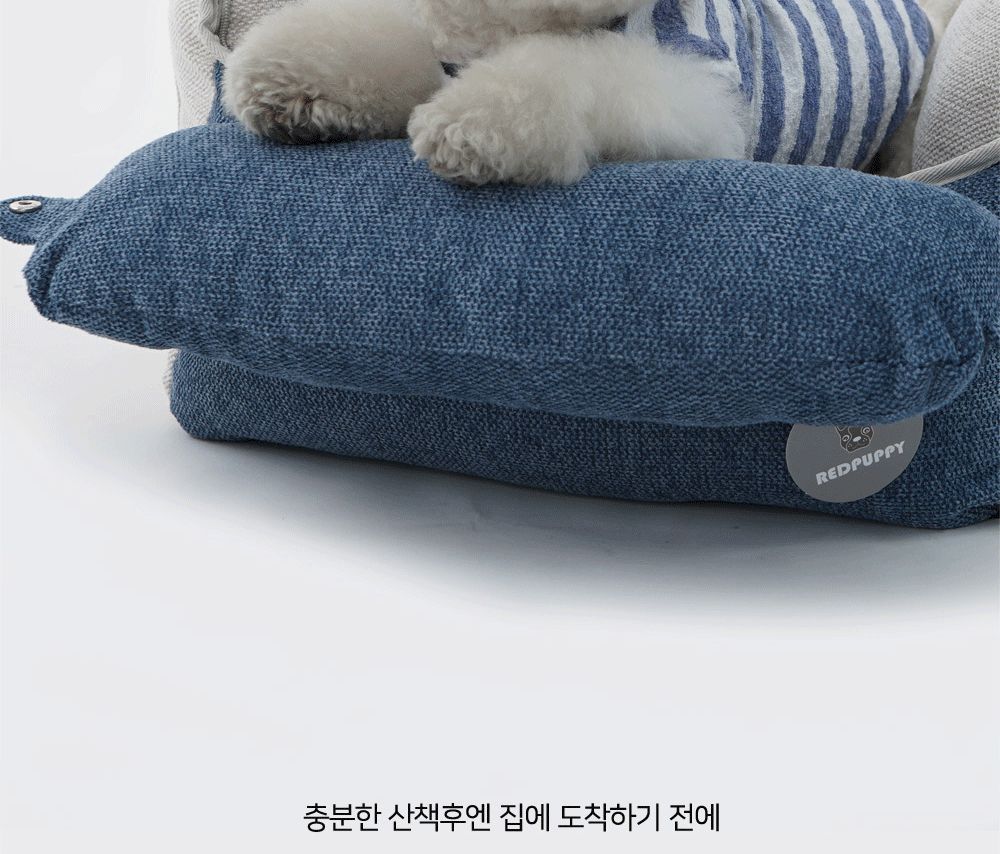 디망쉬 카시트/강아지카시트/반려견카시트/애견카시트/외출카시트/애완카시트/애견이동가방/펫카시트/애완