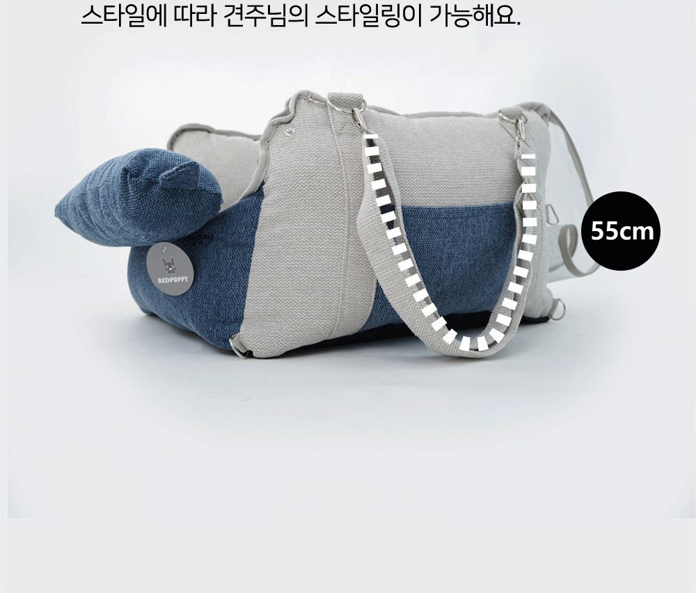 디망쉬 카시트/강아지카시트/반려견카시트/애견카시트/외출카시트/애완카시트/애견이동가방/펫카시트/애완