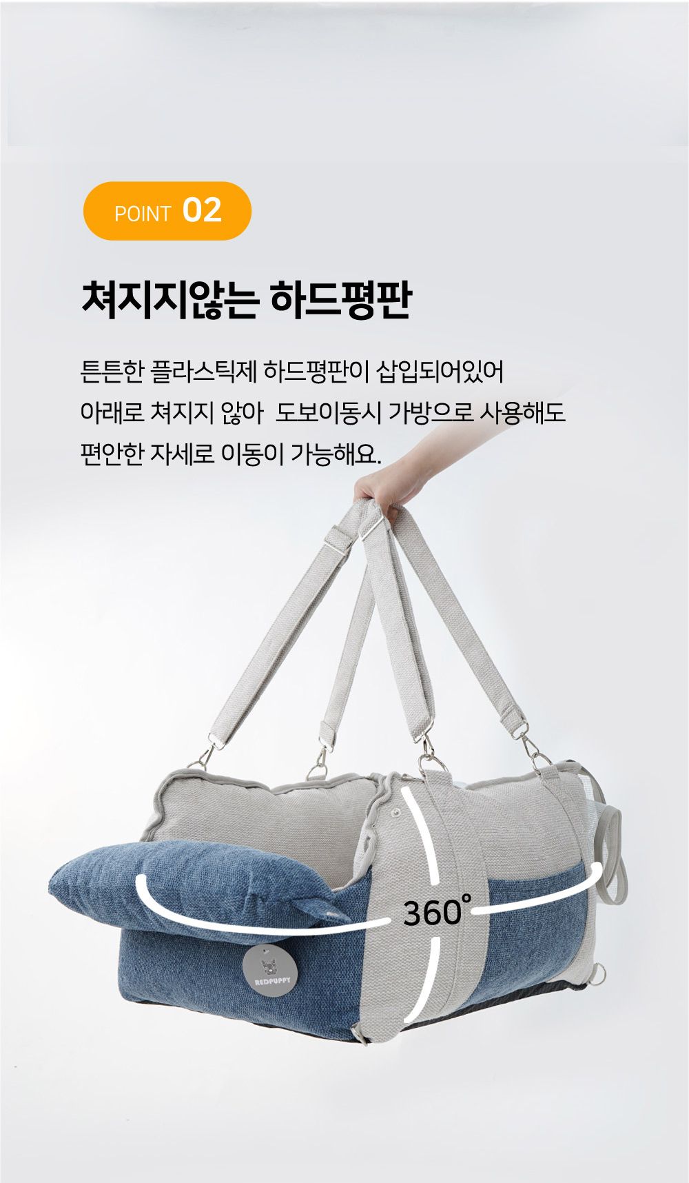 디망쉬 카시트/강아지카시트/반려견카시트/애견카시트/외출카시트/애완카시트/애견이동가방/펫카시트/애완
