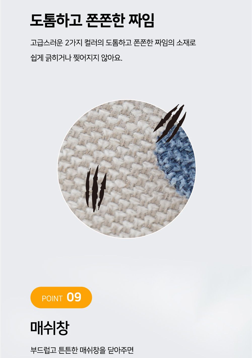 디망쉬 카시트/강아지카시트/반려견카시트/애견카시트/외출카시트/애완카시트/애견이동가방/펫카시트/애완