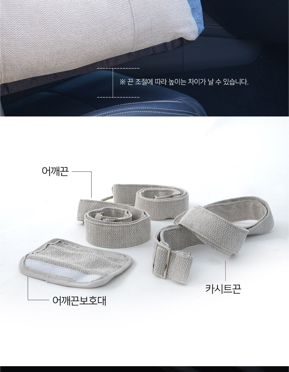 디망쉬 카시트/강아지카시트/반려견카시트/애견카시트/외출카시트/애완카시트/애견이동가방/펫카시트/애완