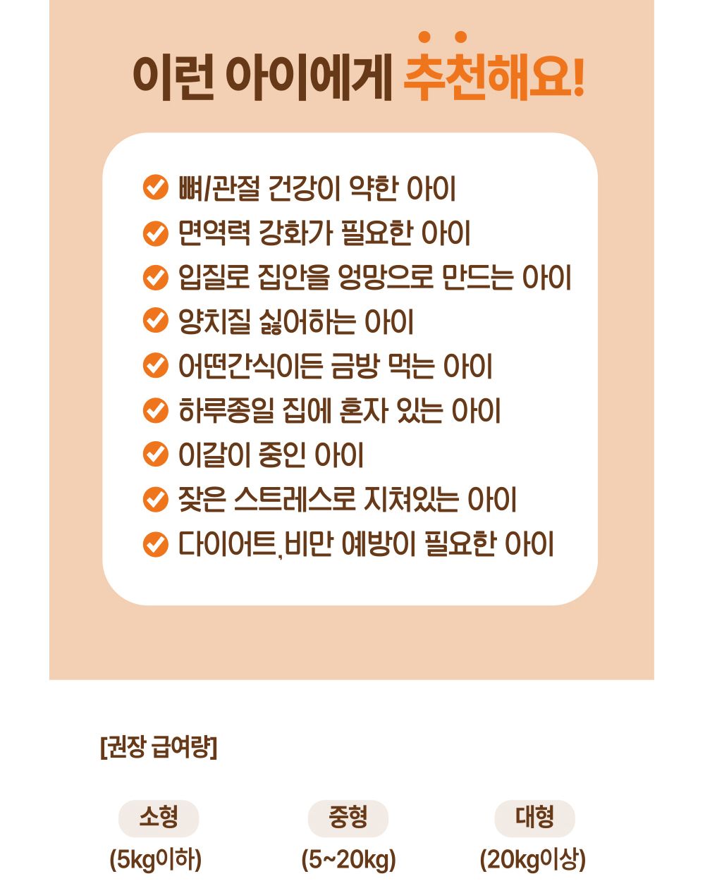 멍메이징 오리날개 1kg/강아지수제간식/애견수제간식/개수제간식/반려견수제간식/애완견수제간식/강아지디