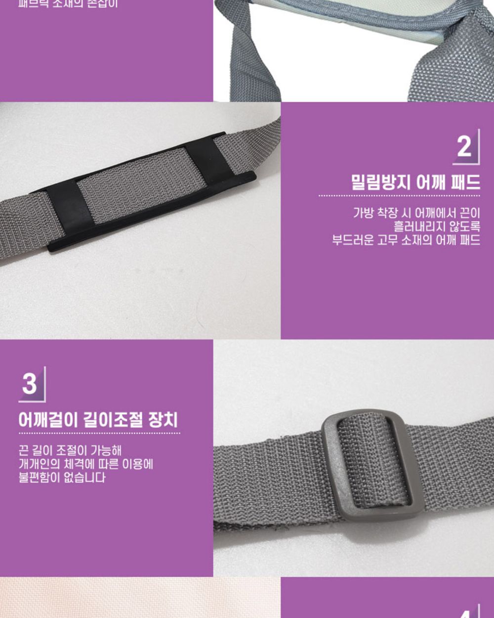 도기프랜드 셔틀백 민트/강아지가방/애견가방/반려견가방/이동가방/이동장/반려동물이동가방/강아지외출백/