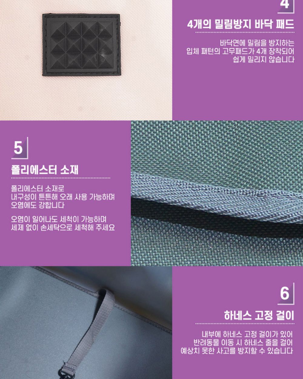 도기프랜드 셔틀백 민트/강아지가방/애견가방/반려견가방/이동가방/이동장/반려동물이동가방/강아지외출백/