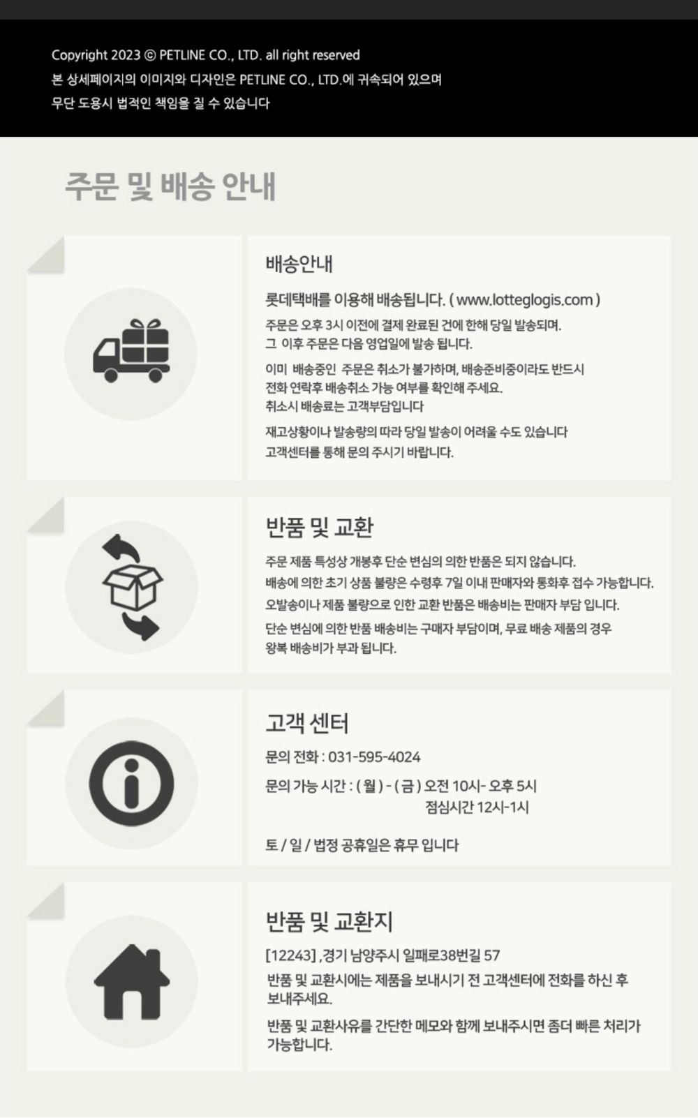 도기프랜드 셔틀백 민트/강아지가방/애견가방/반려견가방/이동가방/이동장/반려동물이동가방/강아지외출백/