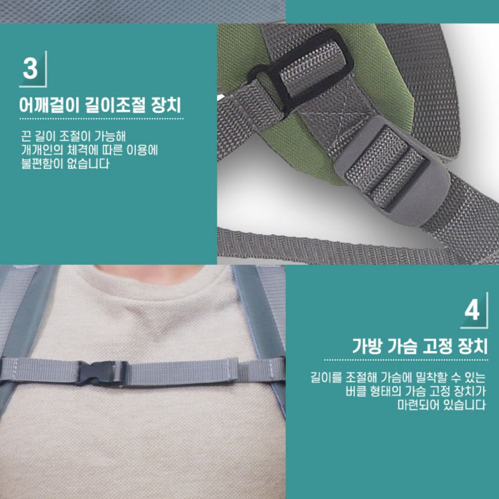 도기프랜드 펫백 민트/강아지가방/애견가방/반려견가방/이동가방/이동장/반려동물이동가방/강아지외출백/강