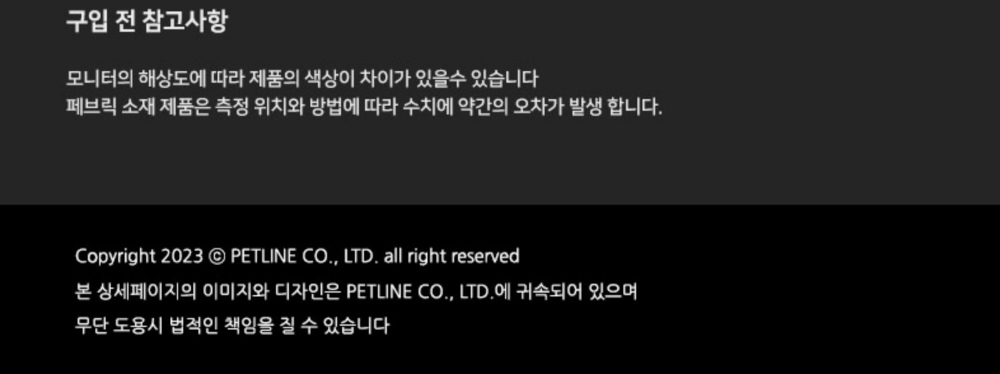 도기프랜드 펫백 민트/강아지가방/애견가방/반려견가방/이동가방/이동장/반려동물이동가방/강아지외출백/강