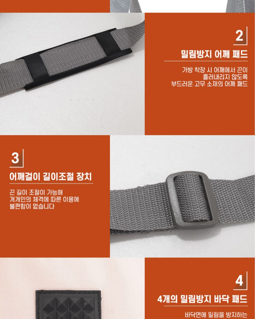도기프랜드 셔틀백 오렌지/강아지가방/애견가방/반려견가방/이동가방/이동장/반려동물이동가방/강아지외출