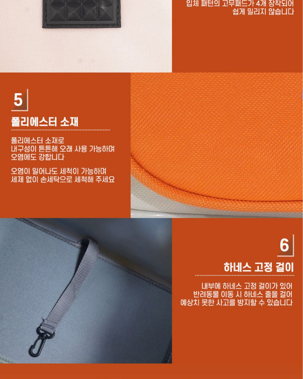 도기프랜드 셔틀백 오렌지/강아지가방/애견가방/반려견가방/이동가방/이동장/반려동물이동가방/강아지외출