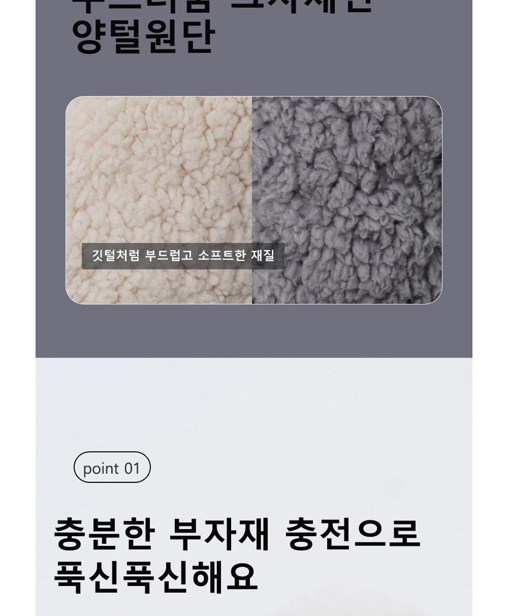 툼툼 모던 사각방석(그레이)/강아지방석/애견방석/애완견방석/반려견방석/애완동물방석/반려동물방석/애견