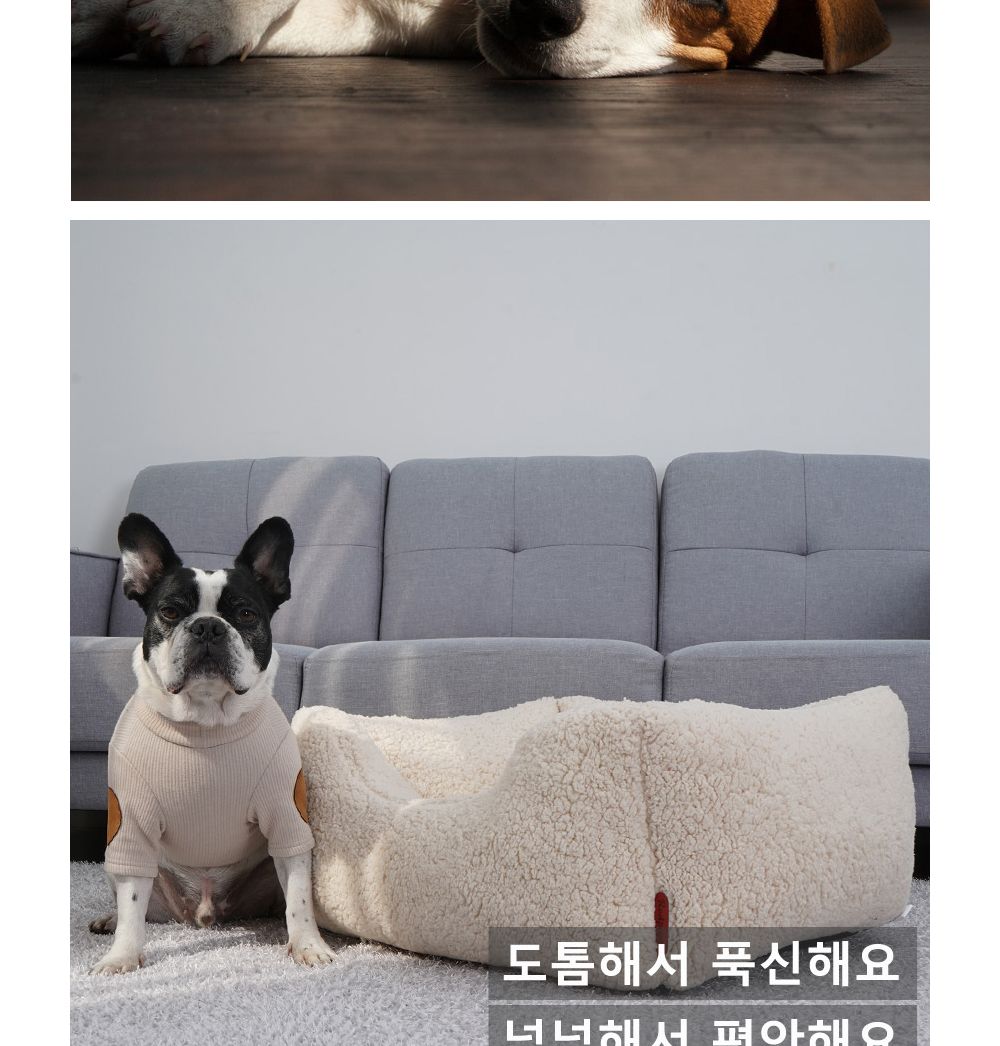 툼툼 모던 사각방석(그레이)/강아지방석/애견방석/애완견방석/반려견방석/애완동물방석/반려동물방석/애견