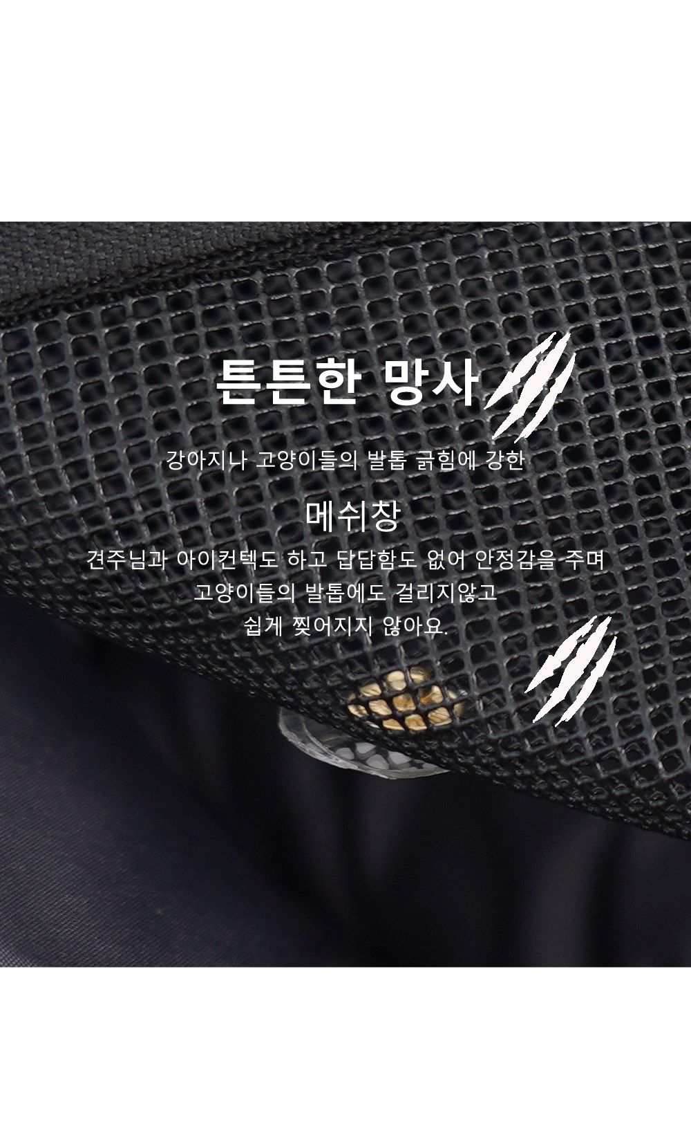 프림 슬링백(아이보리)/이동가방/강아지이동가방/강아지크로스백/애견크로스백/애견이동가방/강아지외출백/