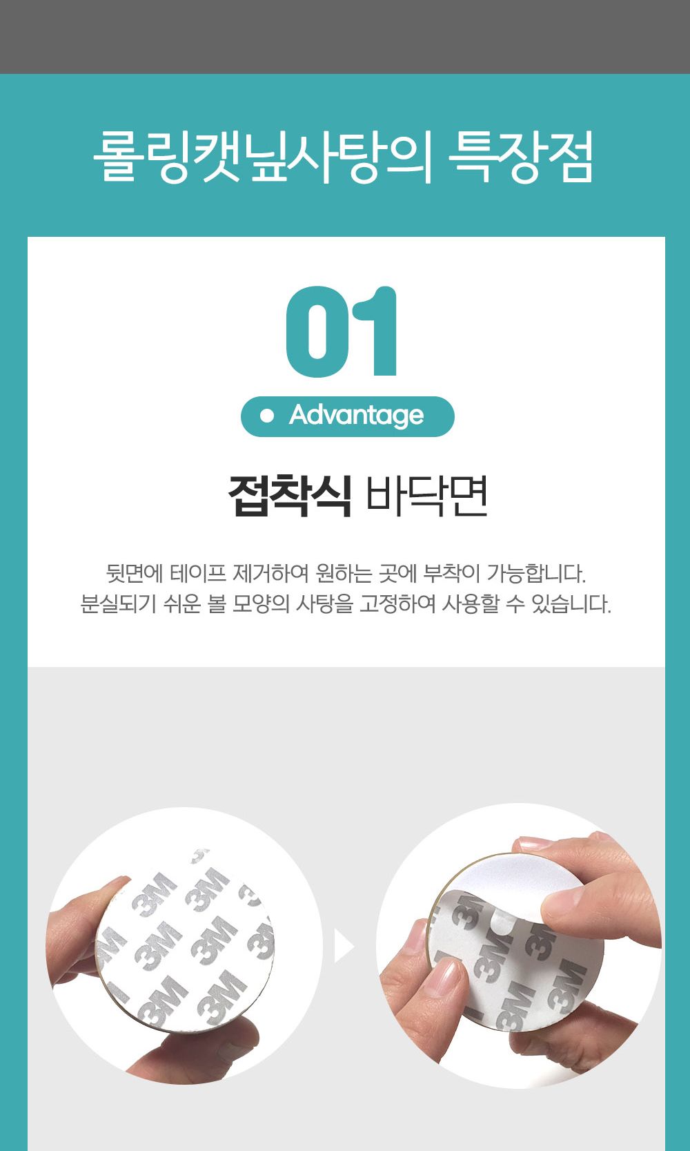 냥냥이 롤링 캣닢사탕/캣닢/애묘캣닢/고양이캣닢/애완묘캣닢/반려묘캣닢/캣닢사탕/캣닢캔디/고양이간식/애