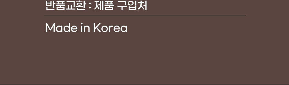프리독 에디션 메쉬(레드 L)/강아지가슴줄/반려견가슴줄/애완견가슴줄/애견가슴줄/강아지외출용품/반려견외