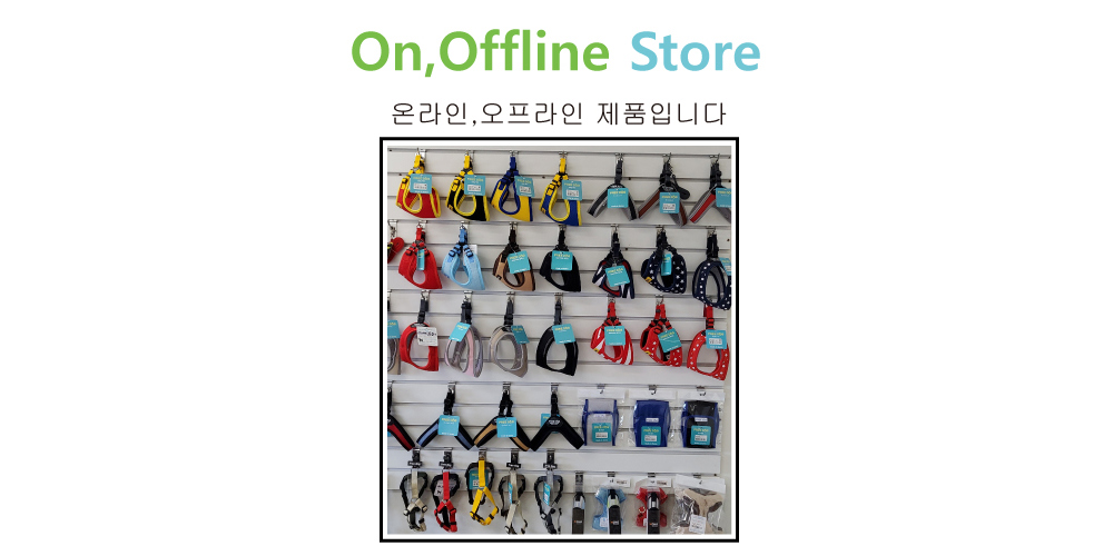프리독 에디션 스타(레드 S)/강아지가슴줄/반려견가슴줄/애완견가슴줄/애견가슴줄/강아지외출용품/반려견외