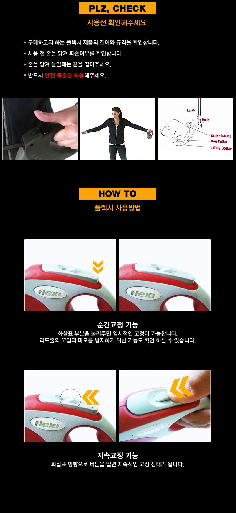 플렉시 바리오 코드타입 블루 5M/반려동물리드줄/리드줄/강아지줄/산책줄/자동리드줄/강아지리드줄/애완동