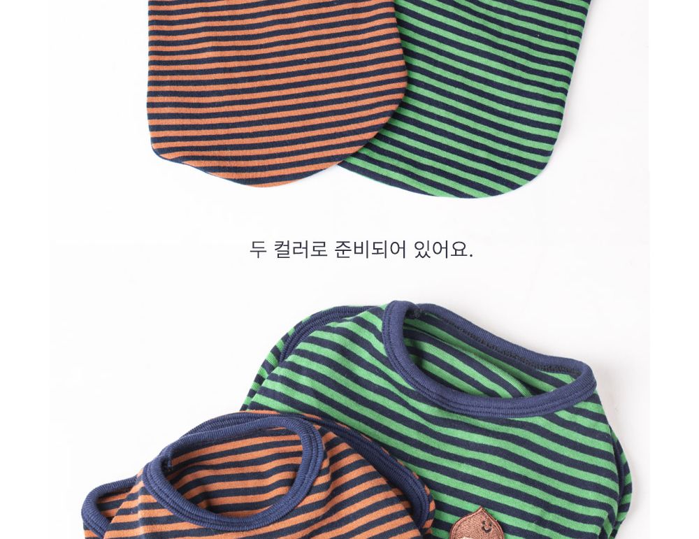 스트라이프 티셔츠(피넛)/강아지티셔츠/강아지티/반려견티/반려견티셔츠/반려견산책옷/강아지산책옷/개산책