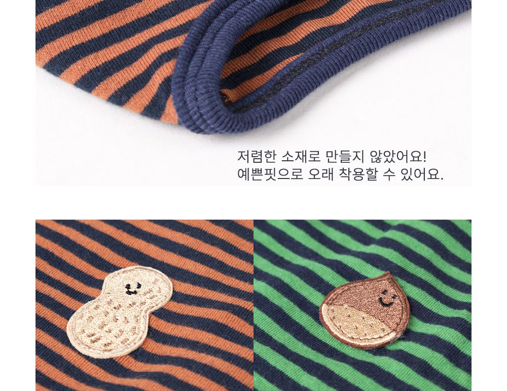 스트라이프 티셔츠(피넛)/강아지티셔츠/강아지티/반려견티/반려견티셔츠/반려견산책옷/강아지산책옷/개산책