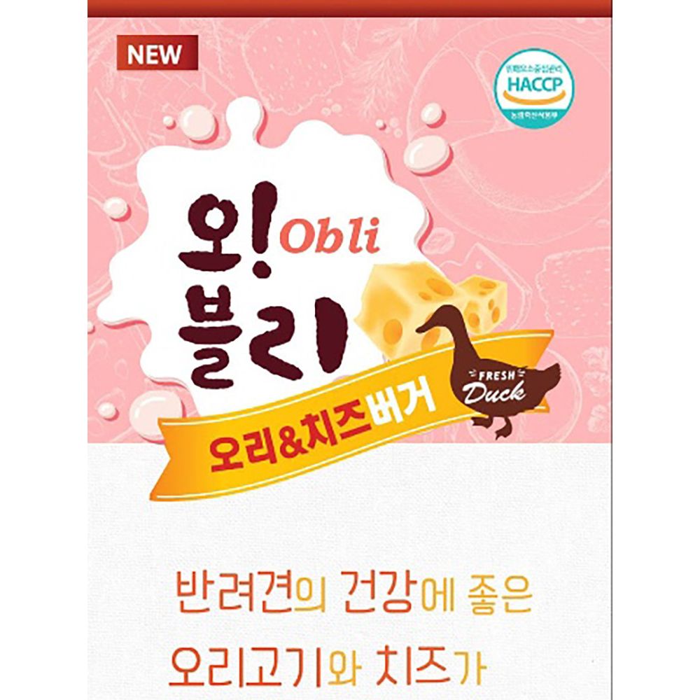 오블리 오리치즈버거100gX80개(1박스)/오리치즈버거/버거/버거간식/강아지버거/애완동물간식/반려동물간식/
