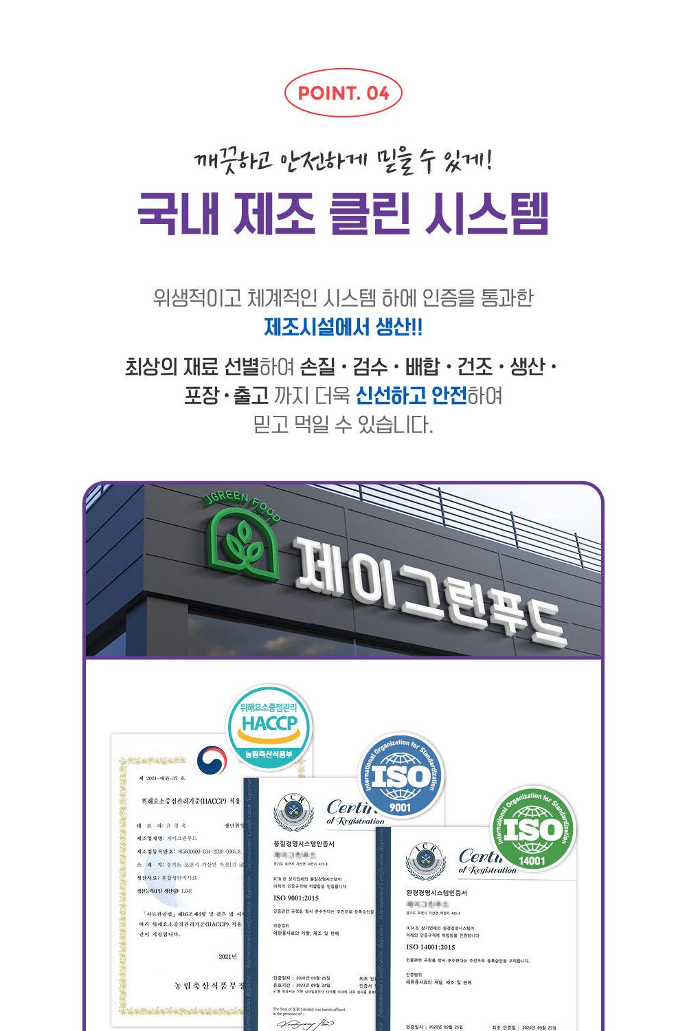 말랑촉촉 양고기 1kg/강아지간식/반려견간식/애완견간식/강아지영양간식/반려견영양간식/애완견영양간식/단