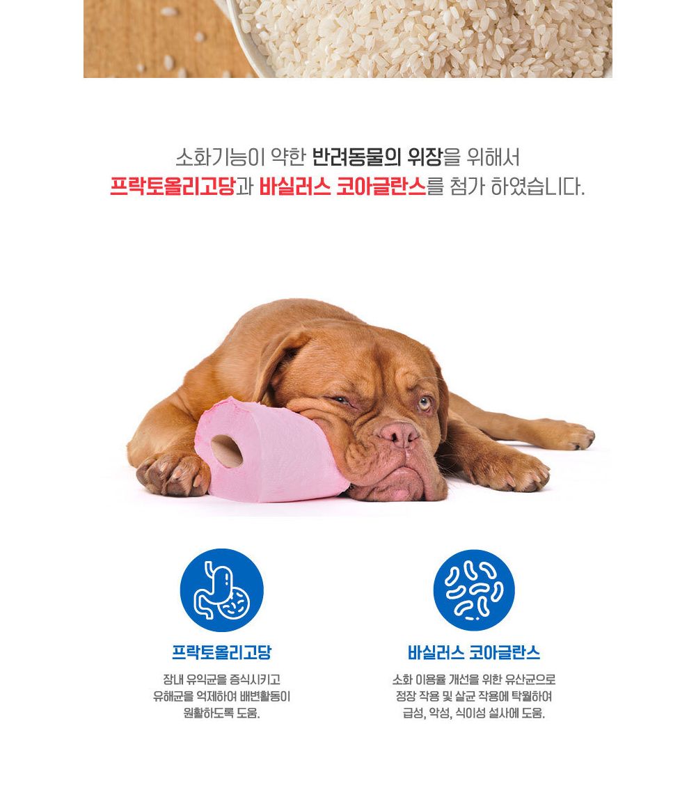 말랑촉촉 양고기 1kg/강아지간식/반려견간식/애완견간식/강아지영양간식/반려견영양간식/애완견영양간식/단