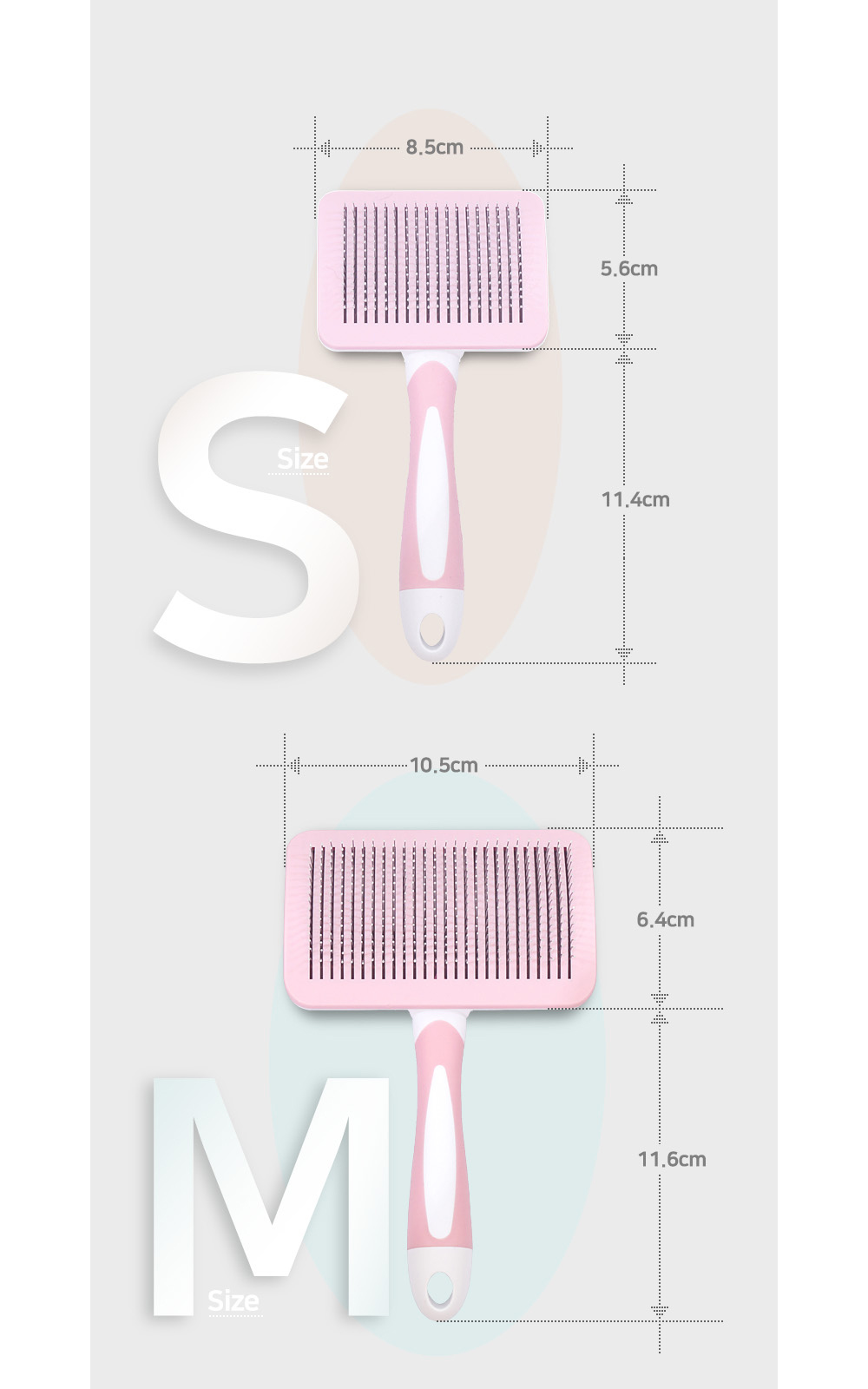 도기프랜드 원터치브러쉬 S(핑크)/강아지빗/고양이빗/강아지용품/고양이털관리/강아지털관리/고양이용품/반