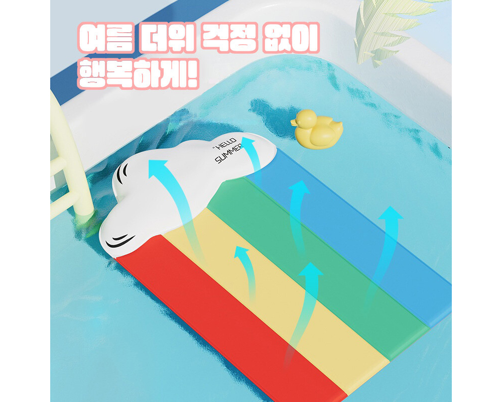 워키즈 비어 쿨매트(67.5X45cm)/강아지매트/고양이매트/강아지쿨매트/고양이쿨매트/시원한매트/방아지방석/