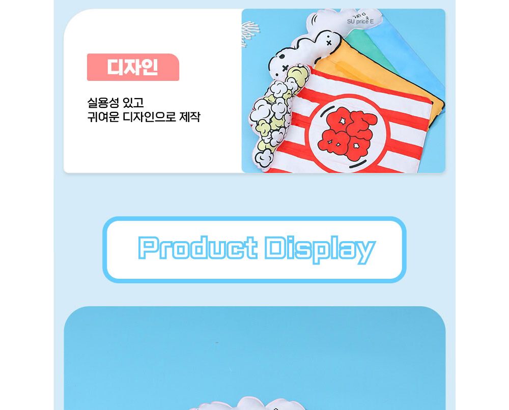 워키즈 비어 쿨매트(67.5X45cm)/강아지매트/고양이매트/강아지쿨매트/고양이쿨매트/시원한매트/방아지방석/