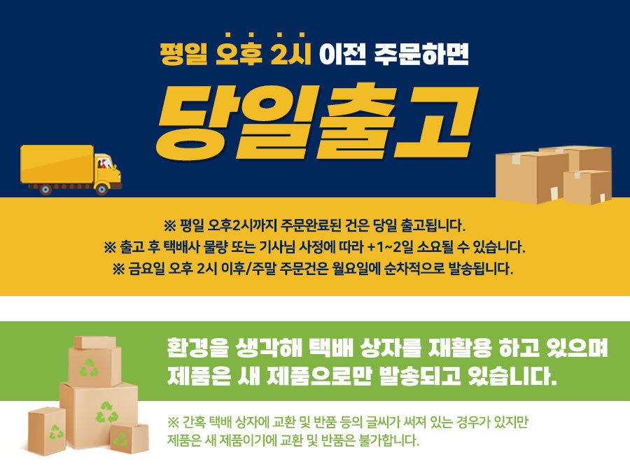 에레스 내열 유리머그컵 150ml 1P 컵 유리컵 유리잔 커피잔 디자인컵 인테리어유리컵 갬성컵 음료잔 글라스잔 투명머그컵 손잡이컵 커피컵