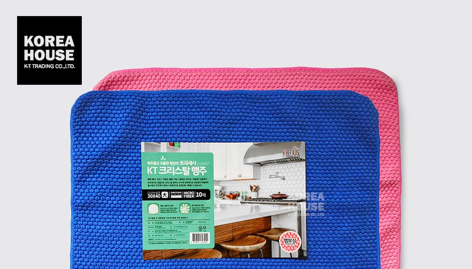 극세사 크리스탈 행주 30X40 10P 부엌행주 주방행주 사각행주 심플행주 주방걸레 부엌걸레 청소행주 컬러행주 극세사걸레 도톰한행주 만능행주