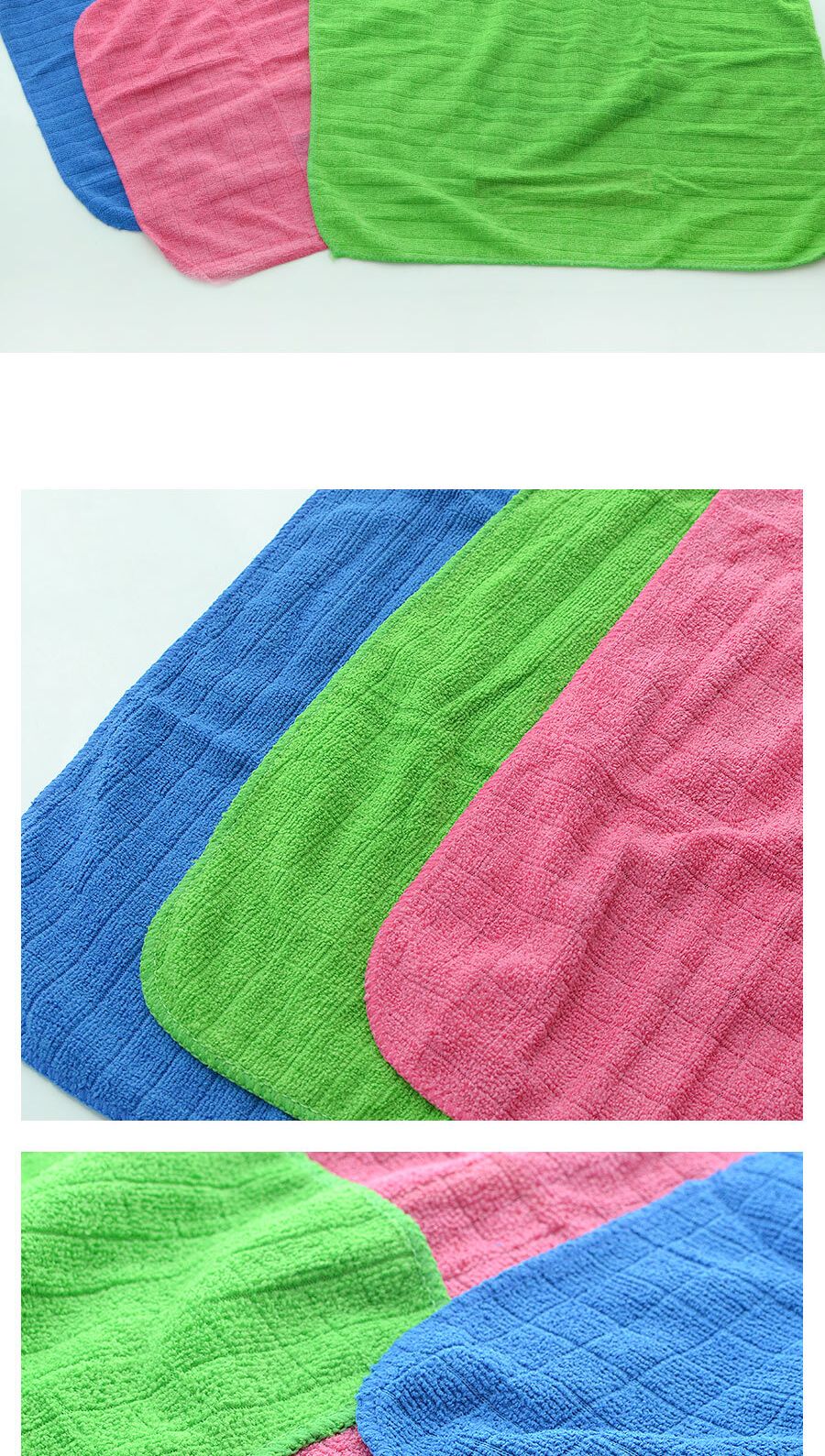 클리어로 요술행주 4P 행주 주방행주 다용도행주 타올행주 만능행주 청소행주 주방용행주 업소용행주 식당행주 가정용행주 컬러행주 키친행주