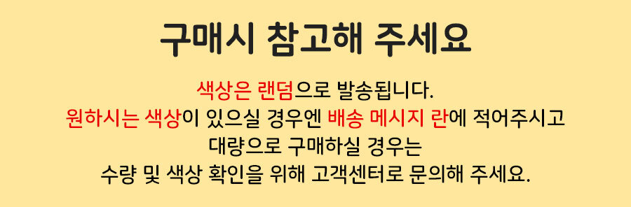 돈모방비 소 잘쓸리는 미용실 카페 돼지털빗자루 빗자루 청소도구 바닥청소 청소용품 가정용빗자루 청소도구 청소용빗자루 사무실빗자루 청소빗자루 학교빗자루 교실빗자루