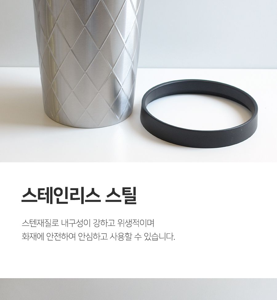 스텐 오픈 휴지통 7L 휴지통 쓰레기통 원형휴지통 회사휴지통 업소용휴지통 다용도휴지통 사무실휴지통 화장실휴지통 사무실쓰레기통 식당휴지통 방쓰레기통