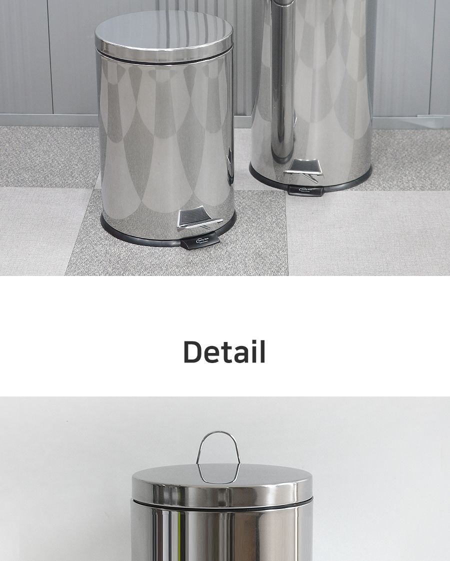 스텐 페달 휴지통 3L 휴지통 쓰레기통 원형휴지통 회사휴지통 업소용휴지통 다용도휴지통 사무실휴지통 화장실휴지통 사무실쓰레기통 식당휴지통 페달쓰레기통 방쓰레기통