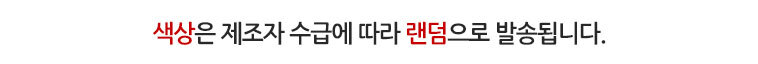 M원형휴지통 소 2L 휴지통 쓰레기통 원형휴지통 회사휴지통 업소용휴지통 다용도휴지통 사무실휴지통 화장실휴지통 사무실쓰레기통 식당휴지통 플라스틱휴지통 방쓰레기통