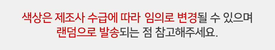 독일 오스벨 톱니 과도/칼/과도/과도칼/과일칼/주방칼/요리칼/부엌칼/식당칼/작은칼/식도칼/재료손질/과일