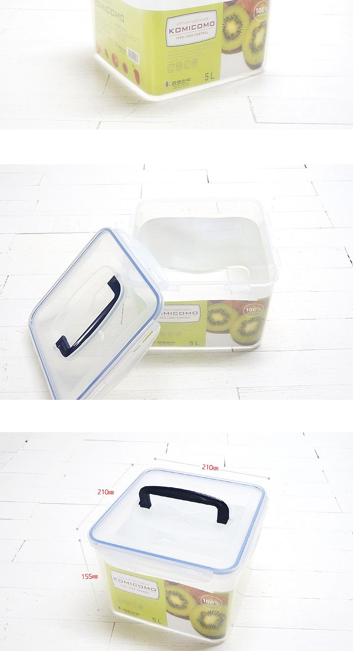 코미코모 밀폐용기 5L 밀폐용기 반찬통 플라스틱용기 반찬보관 사각용기 음식보관 식재료보관 주방정리 음식보관용기 주방보관용기 손잡이밀폐용기 손잡이플라스틱밀폐용기