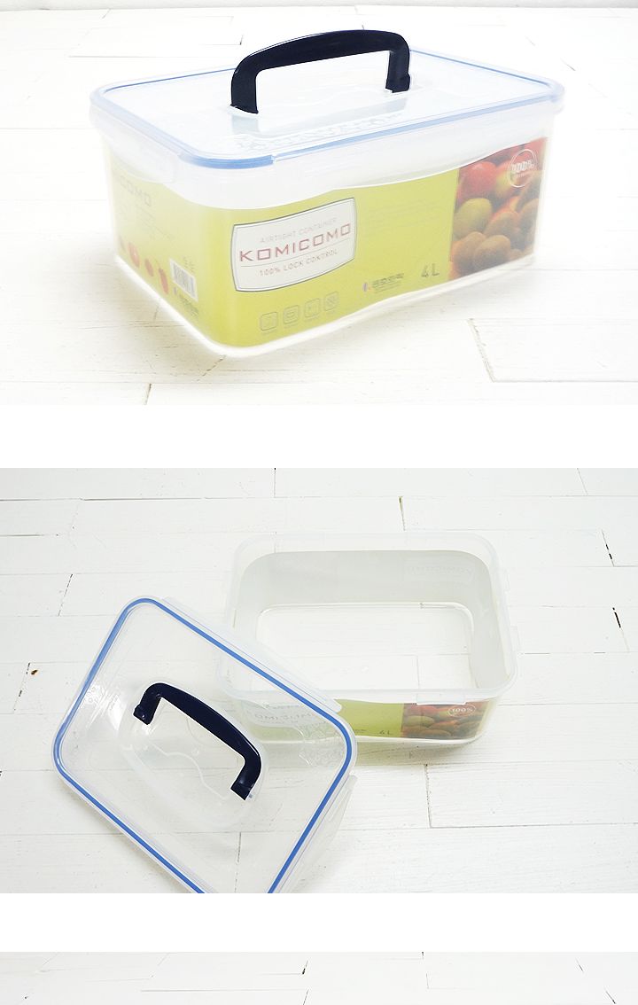 코미코모 밀폐용기 4L 밀폐용기 반찬통 플라스틱용기 반찬보관 사각용기 음식보관 식재료보관 주방정리 음식보관용기 주방보관용기 손잡이밀폐용기 손잡이플라스틱밀폐용기